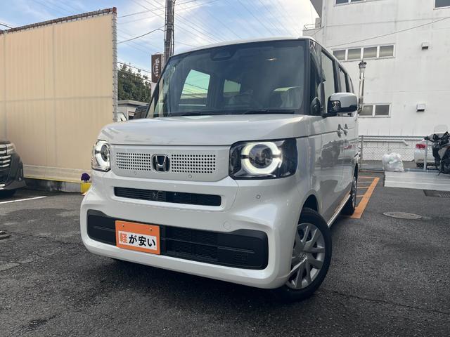 Ｎ－ＢＯＸ ベースグレード　バックカメラ　両側スライド・片側電動　クリアランスソナー　オートクルーズコントロール　レーンアシスト　衝突被害軽減システム　オートライト　ＬＥＤヘッドランプ　スマートキー　アイドリングストップ（18枚目）