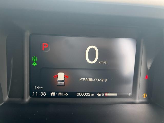 Ｎ－ＢＯＸ ベースグレード　バックカメラ　両側スライド・片側電動　クリアランスソナー　オートクルーズコントロール　レーンアシスト　衝突被害軽減システム　オートライト　ＬＥＤヘッドランプ　スマートキー　アイドリングストップ（31枚目）