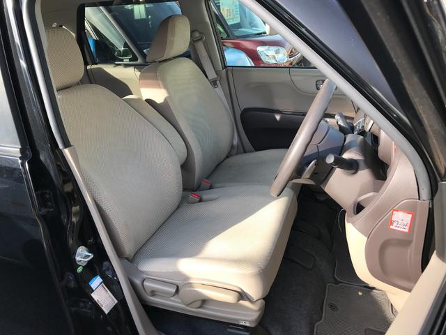 N-ONE ツアラー・Lパッケージ バックカメラ オートクルーズコントロール オートライト HID スマートキー アイドリングストップ 電動格納ミラー ベンチシート CVT 盗難防止システム ABS ESC アルミホイール(38枚目)