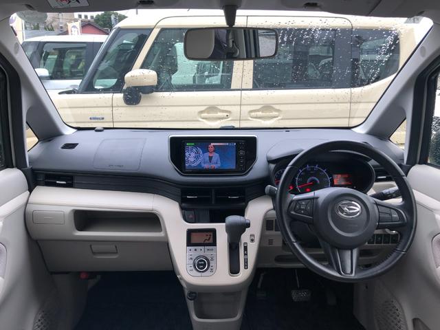 ムーヴ Ｘターボ　ＳＡ　中古車　バックカメラ　ＴＶ　クリアランスソナー　衝突被害軽減システム　オートライト　スマートキー　アイドリングストップ　電動格納ミラー　ベンチシート　ターボ　ＣＶＴ　盗難防止システム　ＡＢＳ　ＥＳＣ（2枚目）