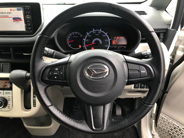 ムーヴ Ｘターボ　ＳＡ　中古車　バックカメラ　ＴＶ　クリアランスソナー　衝突被害軽減システム　オートライト　スマートキー　アイドリングストップ　電動格納ミラー　ベンチシート　ターボ　ＣＶＴ　盗難防止システム　ＡＢＳ　ＥＳＣ（3枚目）