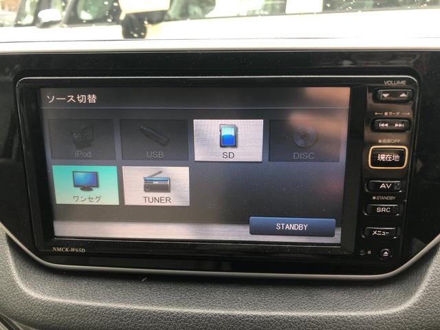 ムーヴ Ｘターボ　ＳＡ　中古車　バックカメラ　ＴＶ　クリアランスソナー　衝突被害軽減システム　オートライト　スマートキー　アイドリングストップ　電動格納ミラー　ベンチシート　ターボ　ＣＶＴ　盗難防止システム　ＡＢＳ　ＥＳＣ（5枚目）