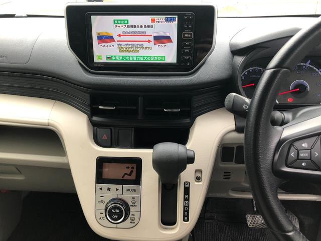 ムーヴ Ｘターボ　ＳＡ　中古車　バックカメラ　ＴＶ　クリアランスソナー　衝突被害軽減システム　オートライト　スマートキー　アイドリングストップ　電動格納ミラー　ベンチシート　ターボ　ＣＶＴ　盗難防止システム　ＡＢＳ　ＥＳＣ（29枚目）