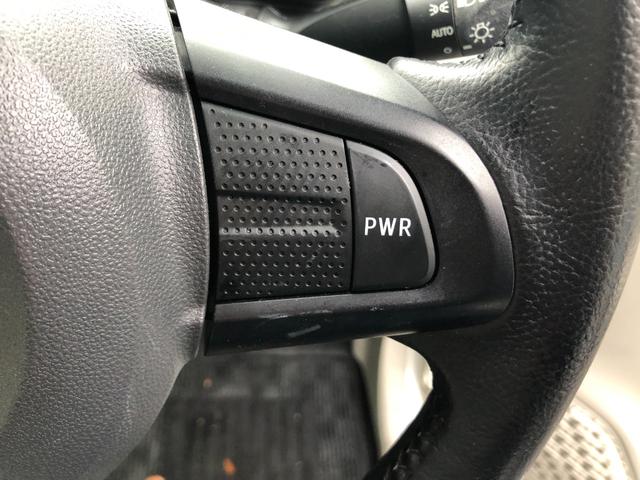 ムーヴ Ｘターボ　ＳＡ　中古車　バックカメラ　ＴＶ　クリアランスソナー　衝突被害軽減システム　オートライト　スマートキー　アイドリングストップ　電動格納ミラー　ベンチシート　ターボ　ＣＶＴ　盗難防止システム　ＡＢＳ　ＥＳＣ（31枚目）