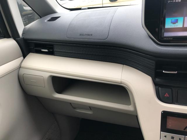 ムーヴ Ｘターボ　ＳＡ　中古車　バックカメラ　ＴＶ　クリアランスソナー　衝突被害軽減システム　オートライト　スマートキー　アイドリングストップ　電動格納ミラー　ベンチシート　ターボ　ＣＶＴ　盗難防止システム　ＡＢＳ　ＥＳＣ（34枚目）