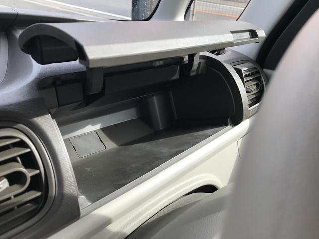 タント Ｌ　ＥＴＣ　ナビ　ＴＶ　キーレスエントリー　アイドリングストップ　電動格納ミラー　ベンチシート　ＣＶＴ　盗難防止システム　ＡＢＳ　ＥＳＣ　衝突安全ボディ　エアコン　パワーステアリング　パワーウィンドウ（38枚目）