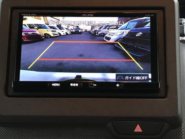 N-BOX Gホンダセンシング ETC バックカメラ 両側スライドドア ナビ TV クリアランスソナー オートクルーズコントロール レーンアシスト 衝突被害軽減システム オートライト LEDヘッドランプ スマートキー(9枚目)