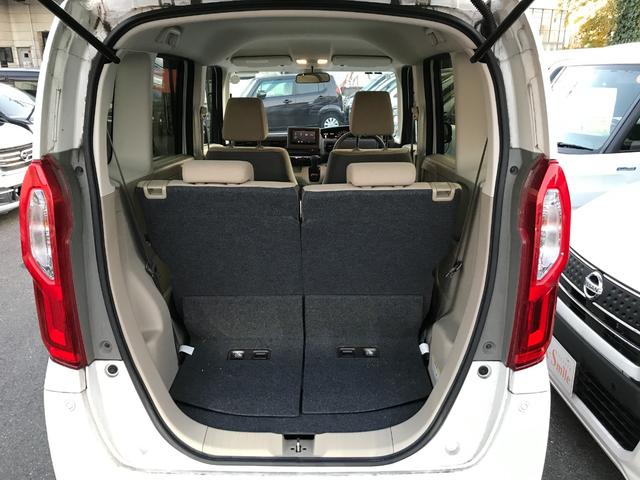 N-BOX Gホンダセンシング ETC バックカメラ 両側スライドドア ナビ TV クリアランスソナー オートクルーズコントロール レーンアシスト 衝突被害軽減システム オートライト LEDヘッドランプ スマートキー(24枚目)