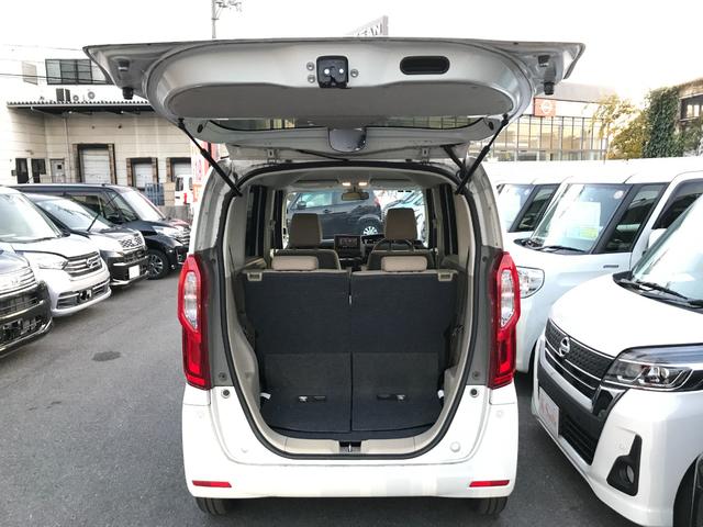 N-BOX Gホンダセンシング ETC バックカメラ 両側スライドドア ナビ TV クリアランスソナー オートクルーズコントロール レーンアシスト 衝突被害軽減システム オートライト LEDヘッドランプ スマートキー(29枚目)