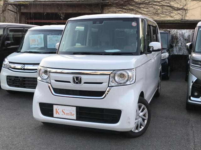 N-BOX Gホンダセンシング ETC バックカメラ 両側スライドドア ナビ TV クリアランスソナー オートクルーズコントロール レーンアシスト 衝突被害軽減システム オートライト LEDヘッドランプ スマートキー(30枚目)