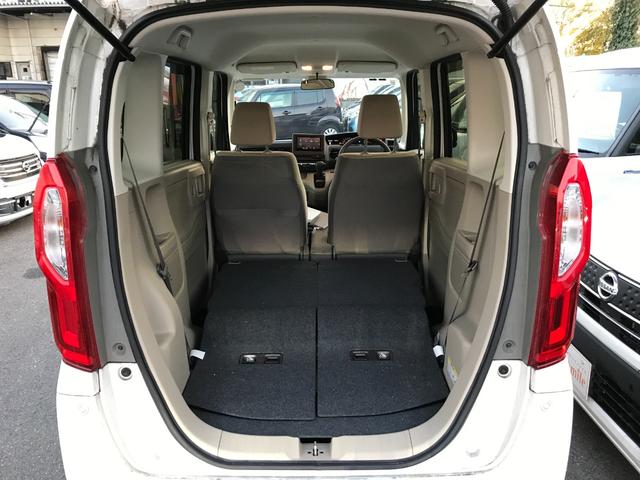 N-BOX Gホンダセンシング ETC バックカメラ 両側スライドドア ナビ TV クリアランスソナー オートクルーズコントロール レーンアシスト 衝突被害軽減システム オートライト LEDヘッドランプ スマートキー(34枚目)