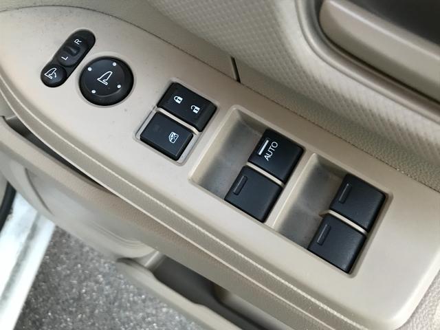 N-BOX Gホンダセンシング ETC バックカメラ 両側スライドドア ナビ TV クリアランスソナー オートクルーズコントロール レーンアシスト 衝突被害軽減システム オートライト LEDヘッドランプ スマートキー(40枚目)