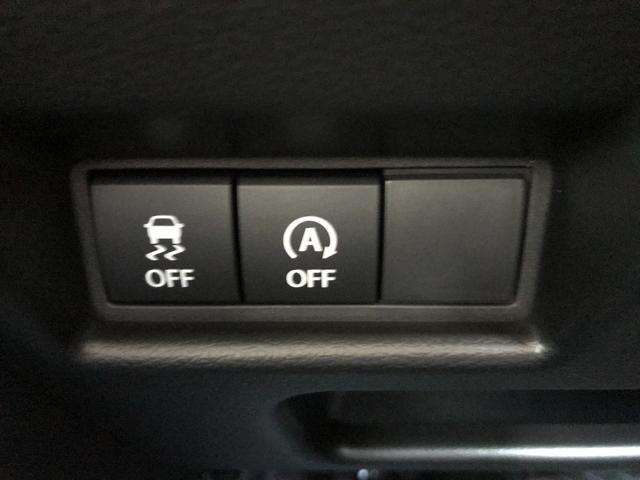 スペーシア ハイブリッドＧ　両側スライドドア　クリアランスソナー　レーンアシスト　衝突被害軽減システム　オートライト　ＬＥＤヘッドランプ　スマートキー　アイドリングストップ　電動格納ミラー　ＣＶＴ　盗難防止システム　ＡＢＳ（11枚目）