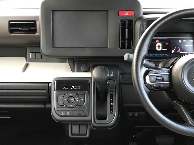 スペーシア ハイブリッドＧ　両側スライドドア　クリアランスソナー　レーンアシスト　衝突被害軽減システム　オートライト　ＬＥＤヘッドランプ　スマートキー　アイドリングストップ　電動格納ミラー　ＣＶＴ　盗難防止システム　ＡＢＳ（40枚目）