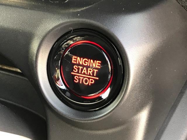 Ｎ－ＢＯＸカスタム ベースグレード　両側電動スライドドア　クリアランスソナー　オートクルーズコントロール　衝突被害軽減システム　オートライト　ＬＥＤヘッドランプ　スマートキー　アイドリングストップ　電動格納ミラー　シートヒーター（12枚目）