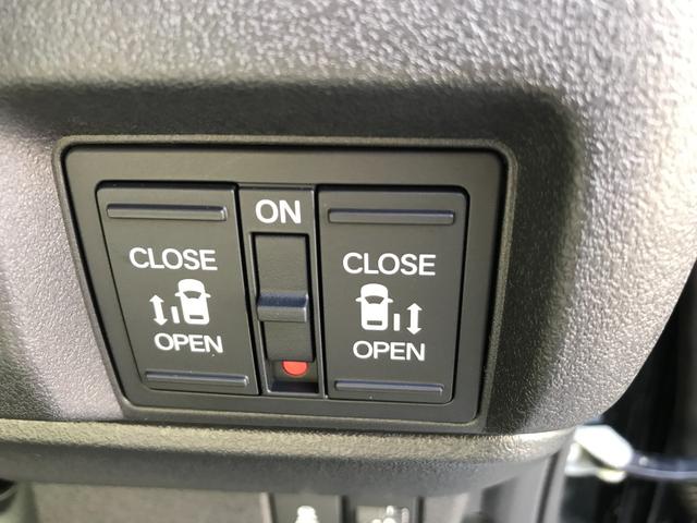 Ｎ－ＢＯＸカスタム ベースグレード　両側電動スライドドア　クリアランスソナー　オートクルーズコントロール　衝突被害軽減システム　オートライト　ＬＥＤヘッドランプ　スマートキー　アイドリングストップ　電動格納ミラー　シートヒーター（13枚目）