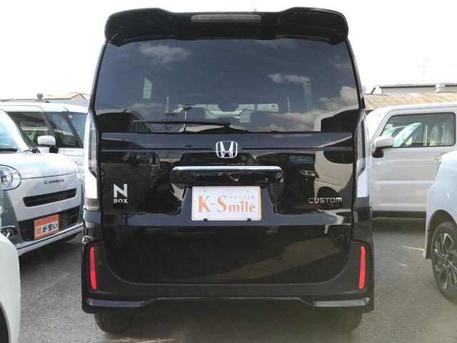 Ｎ－ＢＯＸカスタム ベースグレード　両側電動スライドドア　クリアランスソナー　オートクルーズコントロール　衝突被害軽減システム　オートライト　ＬＥＤヘッドランプ　スマートキー　アイドリングストップ　電動格納ミラー　シートヒーター（20枚目）