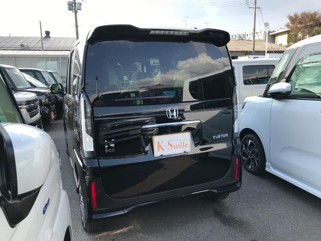 Ｎ－ＢＯＸカスタム ベースグレード　両側電動スライドドア　クリアランスソナー　オートクルーズコントロール　衝突被害軽減システム　オートライト　ＬＥＤヘッドランプ　スマートキー　アイドリングストップ　電動格納ミラー　シートヒーター（21枚目）