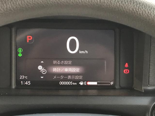 Ｎ－ＢＯＸカスタム ベースグレード　両側電動スライドドア　クリアランスソナー　オートクルーズコントロール　衝突被害軽減システム　オートライト　ＬＥＤヘッドランプ　スマートキー　アイドリングストップ　電動格納ミラー　シートヒーター（28枚目）