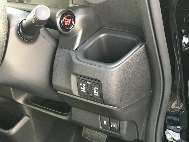 Ｎ－ＢＯＸカスタム ベースグレード　両側電動スライドドア　クリアランスソナー　オートクルーズコントロール　衝突被害軽減システム　オートライト　ＬＥＤヘッドランプ　スマートキー　アイドリングストップ　電動格納ミラー　シートヒーター（31枚目）