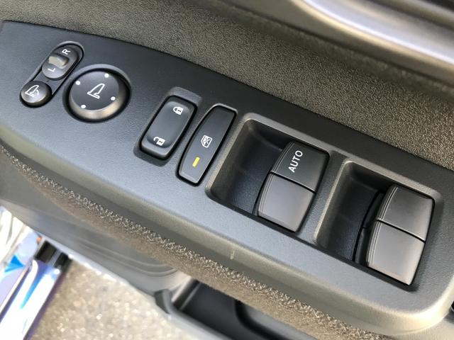 Ｎ－ＢＯＸカスタム ベースグレード　両側電動スライドドア　クリアランスソナー　オートクルーズコントロール　衝突被害軽減システム　オートライト　ＬＥＤヘッドランプ　スマートキー　アイドリングストップ　電動格納ミラー　シートヒーター（36枚目）