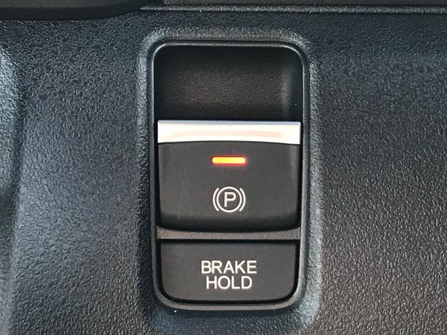 Ｎ－ＢＯＸカスタム ベースグレード　両側電動スライドドア　クリアランスソナー　オートクルーズコントロール　衝突被害軽減システム　オートライト　ＬＥＤヘッドランプ　スマートキー　アイドリングストップ　電動格納ミラー　シートヒーター（41枚目）