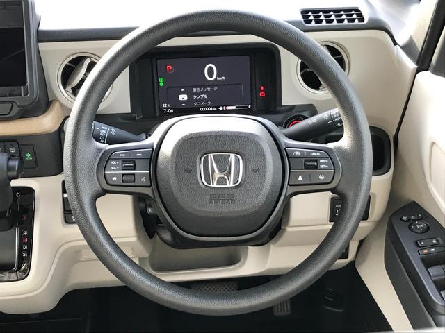 Ｎ－ＢＯＸ ベースグレード　両側スライド・片側電動　クリアランスソナー　オートクルーズコントロール　衝突被害軽減システム　オートライト　ＬＥＤヘッドランプ　スマートキー　アイドリングストップ　電動格納ミラー　シートヒーター（8枚目）