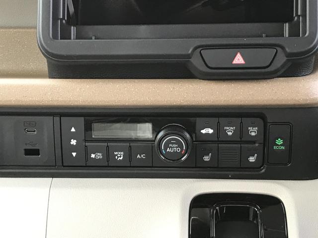 Ｎ－ＢＯＸ ベースグレード　両側スライド・片側電動　クリアランスソナー　オートクルーズコントロール　衝突被害軽減システム　オートライト　ＬＥＤヘッドランプ　スマートキー　アイドリングストップ　電動格納ミラー　シートヒーター（9枚目）