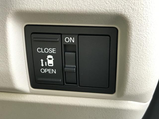 Ｎ－ＢＯＸ ベースグレード　両側スライド・片側電動　クリアランスソナー　オートクルーズコントロール　衝突被害軽減システム　オートライト　ＬＥＤヘッドランプ　スマートキー　アイドリングストップ　電動格納ミラー　シートヒーター（11枚目）