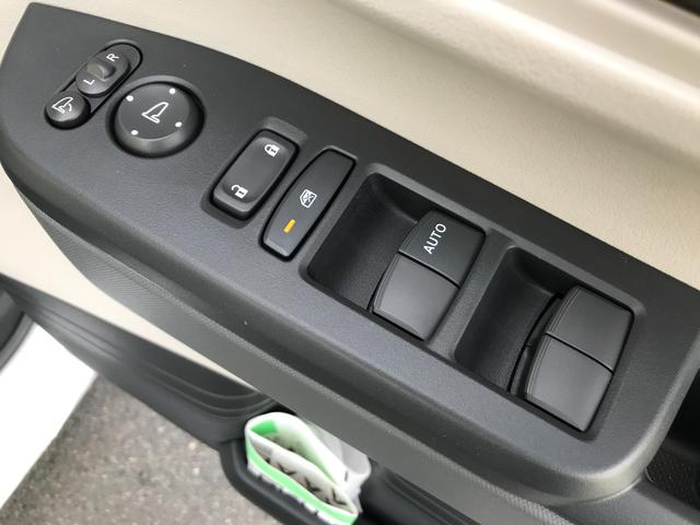 Ｎ－ＢＯＸ ベースグレード　両側スライド・片側電動　クリアランスソナー　オートクルーズコントロール　衝突被害軽減システム　オートライト　ＬＥＤヘッドランプ　スマートキー　アイドリングストップ　電動格納ミラー　シートヒーター（12枚目）