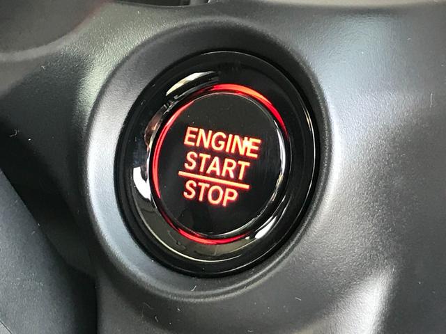 Ｎ－ＢＯＸ ベースグレード　両側スライド・片側電動　クリアランスソナー　オートクルーズコントロール　衝突被害軽減システム　オートライト　ＬＥＤヘッドランプ　スマートキー　アイドリングストップ　電動格納ミラー　シートヒーター（16枚目）