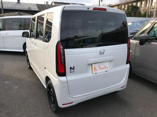 Ｎ－ＢＯＸ ベースグレード　両側スライド・片側電動　クリアランスソナー　オートクルーズコントロール　衝突被害軽減システム　オートライト　ＬＥＤヘッドランプ　スマートキー　アイドリングストップ　電動格納ミラー　シートヒーター（20枚目）