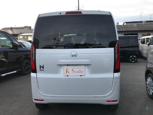 Ｎ－ＢＯＸ ベースグレード　両側スライド・片側電動　クリアランスソナー　オートクルーズコントロール　衝突被害軽減システム　オートライト　ＬＥＤヘッドランプ　スマートキー　アイドリングストップ　電動格納ミラー　シートヒーター（21枚目）