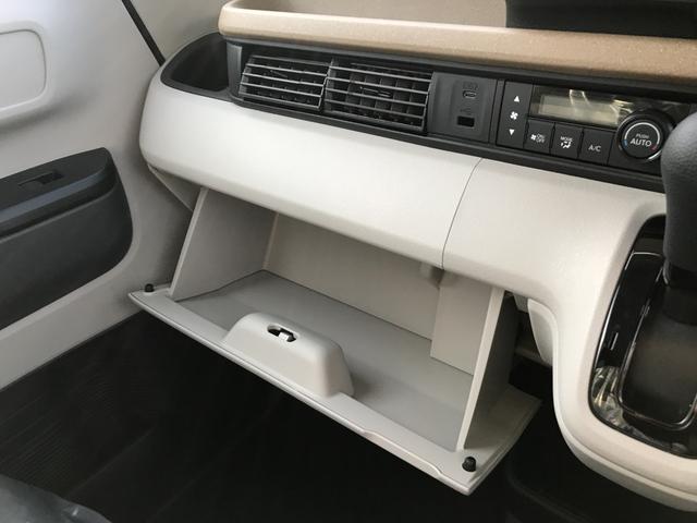 Ｎ－ＢＯＸ ベースグレード　両側スライド・片側電動　クリアランスソナー　オートクルーズコントロール　衝突被害軽減システム　オートライト　ＬＥＤヘッドランプ　スマートキー　アイドリングストップ　電動格納ミラー　シートヒーター（31枚目）