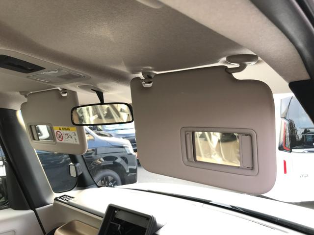 Ｎ－ＢＯＸ ベースグレード　両側スライド・片側電動　クリアランスソナー　オートクルーズコントロール　衝突被害軽減システム　オートライト　ＬＥＤヘッドランプ　スマートキー　アイドリングストップ　電動格納ミラー　シートヒーター（32枚目）