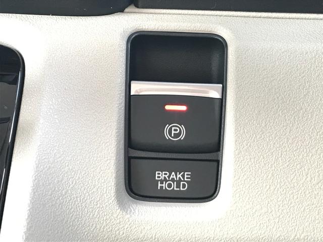 Ｎ－ＢＯＸ ベースグレード　両側スライド・片側電動　クリアランスソナー　オートクルーズコントロール　衝突被害軽減システム　オートライト　ＬＥＤヘッドランプ　スマートキー　アイドリングストップ　電動格納ミラー　シートヒーター（44枚目）