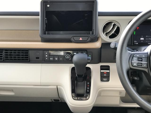 Ｎ－ＢＯＸ ベースグレード　両側スライド・片側電動　クリアランスソナー　オートクルーズコントロール　衝突被害軽減システム　オートライト　ＬＥＤヘッドランプ　スマートキー　アイドリングストップ　電動格納ミラー　シートヒーター（45枚目）