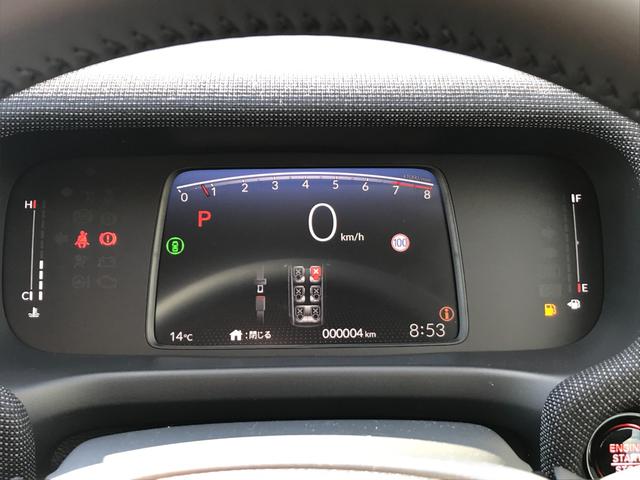 フリード エアー　ＥＸ　クリアランスソナー　オートクルーズコントロール　レーンアシスト　衝突被害軽減システム　両側電動スライドドア　ＬＥＤヘッドランプ　スマートキー　電動格納ミラー　シートヒーター　３列シート　ウォークスルー（32枚目）