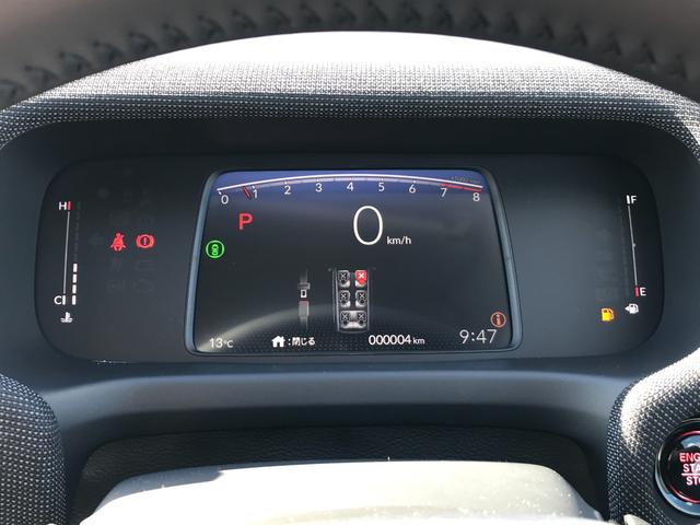 フリード エアー　ＥＸ　クリアランスソナー　オートクルーズコントロール　レーンアシスト　衝突被害軽減システム　両側電動スライドドア　ＬＥＤヘッドランプ　スマートキー　電動格納ミラー　シートヒーター　３列シート　ウォークスルー（29枚目）