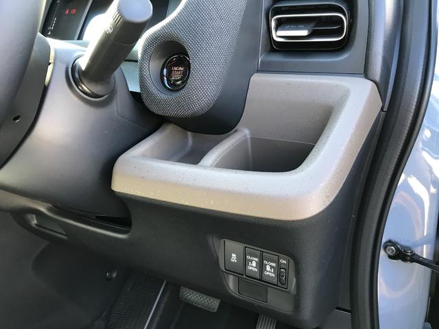 フリード エアー　ＥＸ　クリアランスソナー　オートクルーズコントロール　レーンアシスト　衝突被害軽減システム　両側電動スライドドア　ＬＥＤヘッドランプ　スマートキー　電動格納ミラー　シートヒーター　３列シート　ウォークスルー（33枚目）