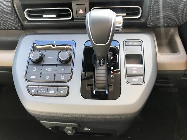 フリード エアー　ＥＸ　クリアランスソナー　オートクルーズコントロール　衝突被害軽減システム　両側電動スライドドア　オートライト　ＬＥＤヘッドランプ　スマートキー　電動格納ミラー　シートヒーター　３列シート　ウォークスルー（10枚目）