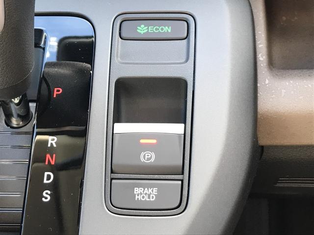 フリード エアー　ＥＸ　クリアランスソナー　オートクルーズコントロール　衝突被害軽減システム　両側電動スライドドア　オートライト　ＬＥＤヘッドランプ　スマートキー　電動格納ミラー　シートヒーター　３列シート　ウォークスルー（34枚目）