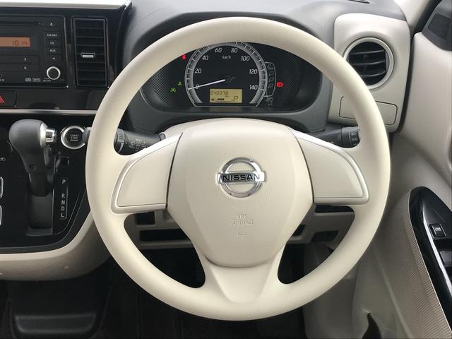 ���瑀��n���h���I�h���C�o�[�̐������ł��B���q�l�̖ڂŎ��ۂɂ��m�F���������B