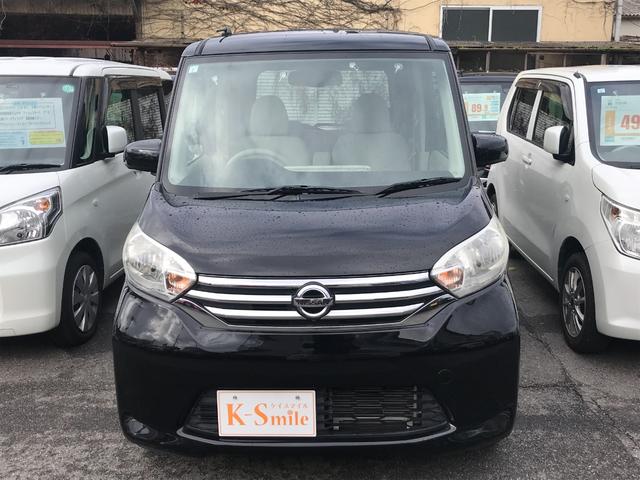 �����ɂ����X�����Ȃ��ꍇ�≓���ɂ��Z�܂��̕��A�ԗ���Ԃ̏ڍׂ��m�肽�����͂��C�y�ɂ��A����������