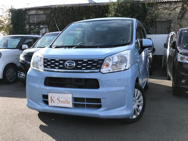 ムーヴ Ｌ　ＳＡ　ＴＶ　クリアランスソナー　衝突被害軽減システム　キーレスエントリー　アイドリングストップ　電動格納ミラー　ベンチシート　ＣＶＴ　盗難防止システム　ＡＢＳ　ＥＳＣ　ＣＤ　ＵＳＢ　衝突安全ボディ　エアコン（38枚目）