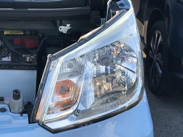 ムーヴ Ｌ　ＳＡ　ＴＶ　クリアランスソナー　衝突被害軽減システム　キーレスエントリー　アイドリングストップ　電動格納ミラー　ベンチシート　ＣＶＴ　盗難防止システム　ＡＢＳ　ＥＳＣ　ＣＤ　ＵＳＢ　衝突安全ボディ　エアコン（39枚目）