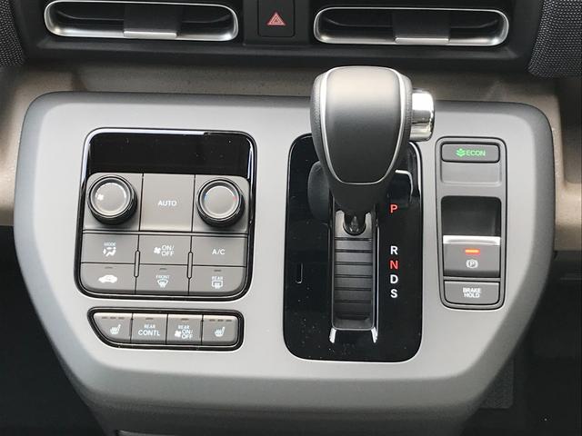 フリード エアー　ＥＸ　クリアランスソナー　オートクルーズコントロール　レーンアシスト　衝突被害軽減システム　両側電動スライドドア　オートライト　ＬＥＤヘッドランプ　スマートキー　アイドリングストップ　電動格納ミラー（10枚目）