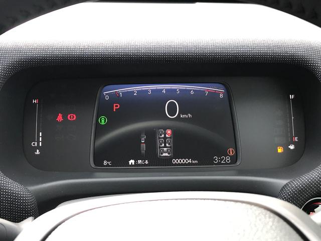 フリード エアー　ＥＸ　クリアランスソナー　オートクルーズコントロール　レーンアシスト　衝突被害軽減システム　両側電動スライドドア　オートライト　ＬＥＤヘッドランプ　スマートキー　アイドリングストップ　電動格納ミラー（44枚目）