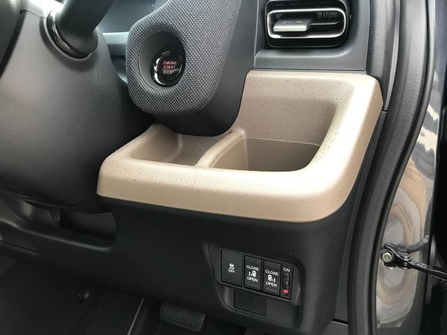 フリード エアー　ＥＸ　クリアランスソナー　オートクルーズコントロール　レーンアシスト　衝突被害軽減システム　両側電動スライドドア　オートライト　ＬＥＤヘッドランプ　スマートキー　アイドリングストップ　電動格納ミラー（50枚目）