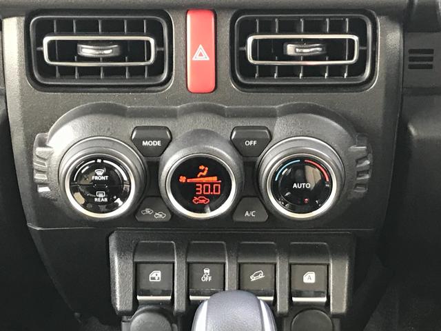 ジムニー ＸＣ　４ＷＤ　ドライブレコーダー　ＥＴＣ　バックカメラ　ＴＶ　オートクルーズコントロール　レーンアシスト　衝突被害軽減システム　オートライト　ＬＥＤヘッドランプ　ヘッドライトウォッシャー　スマートキー（11枚目）